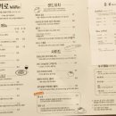 위로(WIiRo) 이미지