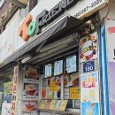 이삭토스트 양산중부점 | 양산삼호동맛집 토프랜드 가성비 좋은 웅상 토스트집