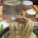 포은국밥 이미지