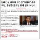 승엔지니어링 이미지