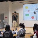 재현중학교 이미지