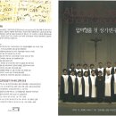 반포4동 이미지