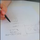 선두공인중개사사무소 이미지