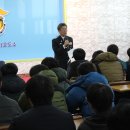 영천전자고등학교 이미지