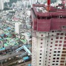 금정보건지소 이미지