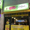개금1동-13 이미지