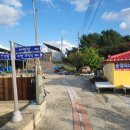 신광민박 이미지