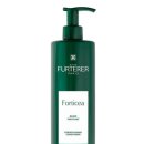 르네약국 | 머리카락 빠짐 걱정 끝! 르네휘테르 포티샤로 두피부터 모근까지 살아나는 프리미엄 컨디셔너 후기