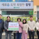 김연수농장 네이버블로그