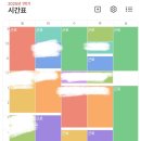 주안문고 | 2025 - 3
