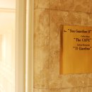 뉴그랜드호텔 이미지