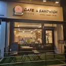 오르골상점샌드위치카페 이미지