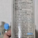 주식회사 디에스네이처