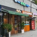 살롱 달빛정원