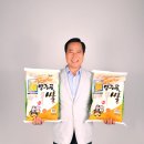 양주골 이미지