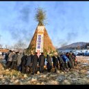 횡성문화원 이미지