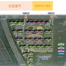 화양글로벌