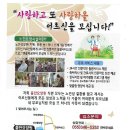 충만