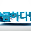 김신한의원 티스토리