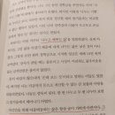 새육일약국 | #1 육일약국 갑시다. - "내 집에 온 사람에게는 최선을 다하자."