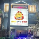 펍큐 네이버블로그