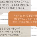 깨끗한세탁나라 이미지