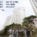 삼성마을6단지 이미지