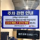 우한판 | [인천] 산곡동 우한판 산곡직영점 🥩 가성비 소고기 한판 제대로 먹고 온 후기!