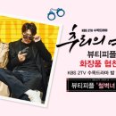 유닛뷰티 이미지