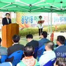 용당경로당 이미지