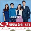 화신유통 동행미디어 시대