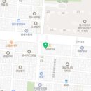 이디야커피골든스테이트점