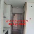 공덕프로포즈Ⅱ 이미지