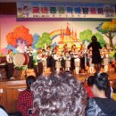 용우초등학교 이미지