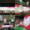 해피투게더컴퍼니