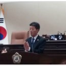 성동구구의회 모범구민 (표창패) 수상 이미지