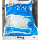 해조식당 이미지