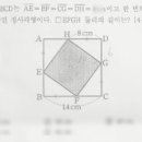 인송중학교 이미지