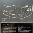 청실(685) | 진안 마이산 등산후기 (등산코스, 주차, 맛집)
