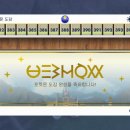 지니어 이미지