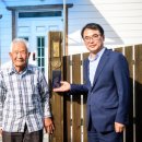 6.25참전유공자 이미지