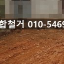 대신종합인테리어 이미지