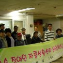 강서다솔장애인자립생활센터 이미지