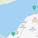 보통2교(상)