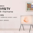 홈큐레이터