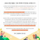 국화향기펜션 이미지