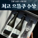함안-1 이미지