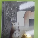 랭귀지오딧어학원하남미사 | 미사영어학원에서 Roald Dahl 시리즈로 영어 직독직해 학습, 랭귀지오딧어학원 소개