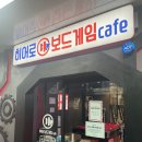 카페0123 이미지