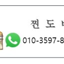 서호동-31 네이버블로그